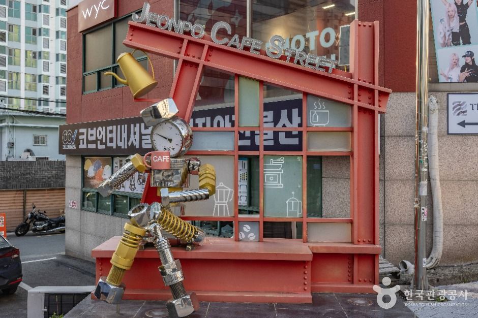 Busan’s Jeonpo-dong: From Tool Shops to a Café District