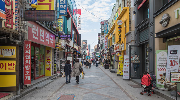 충장로 2