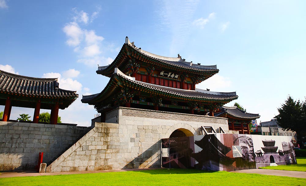 전주 풍남문 전경.