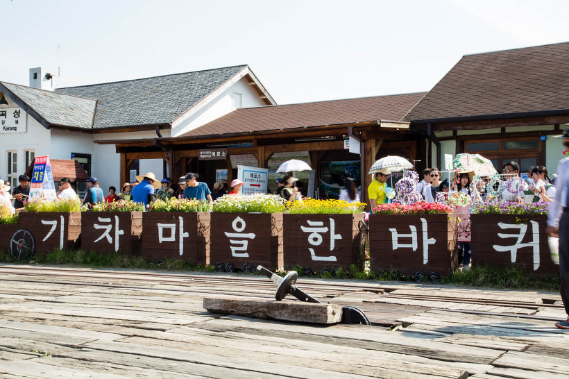 곡성 섬진강기차마을의 전시 철도 차량입니다.