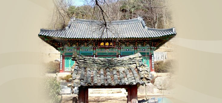 금정산성이 품은 호국도량, 부산 국청사