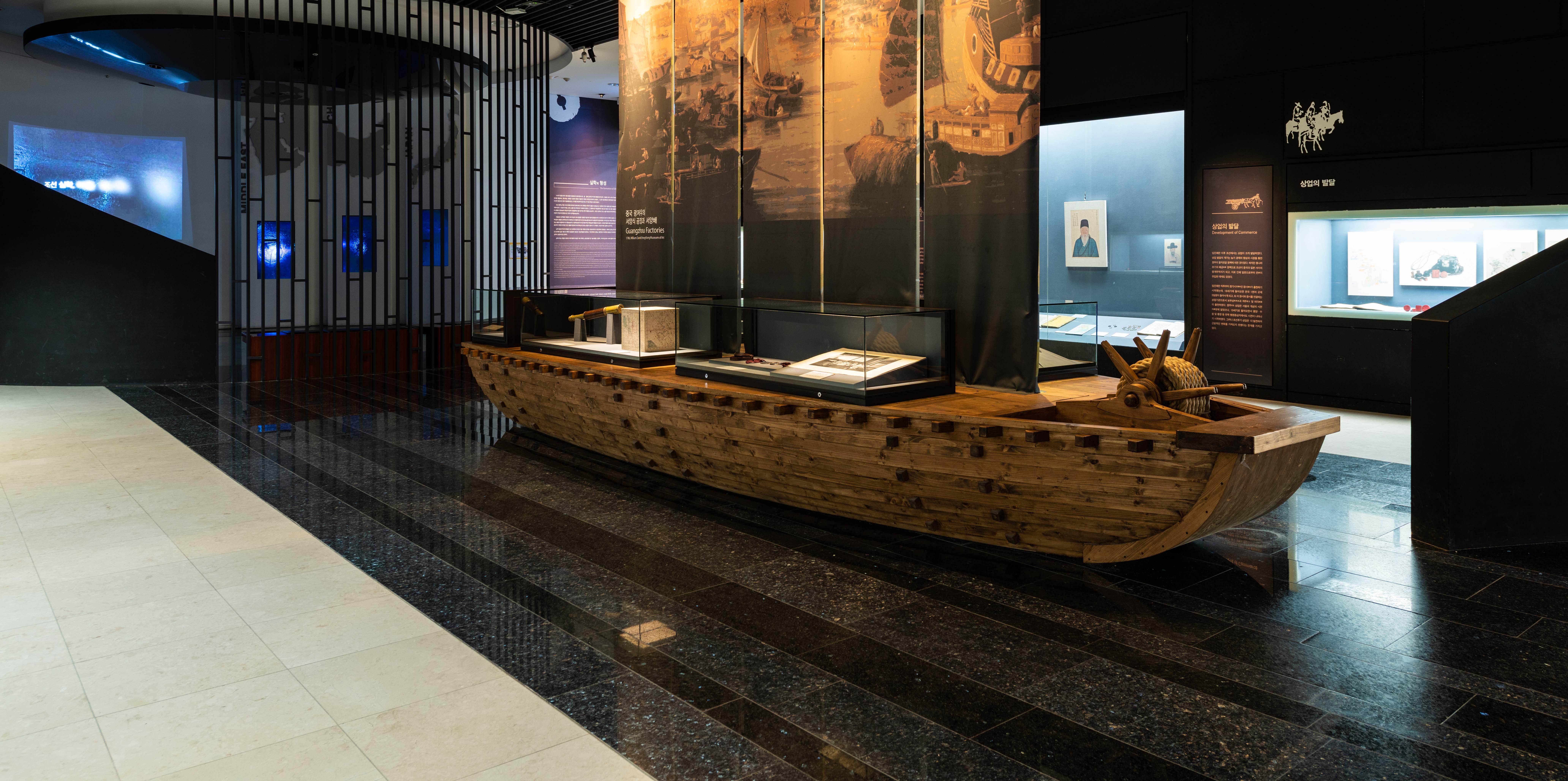 Majae Village Silhak Museum — Korea’s Only Museum Dedicated to Silhak Beside Dasan Jeong Yak-yong’s Birthplace