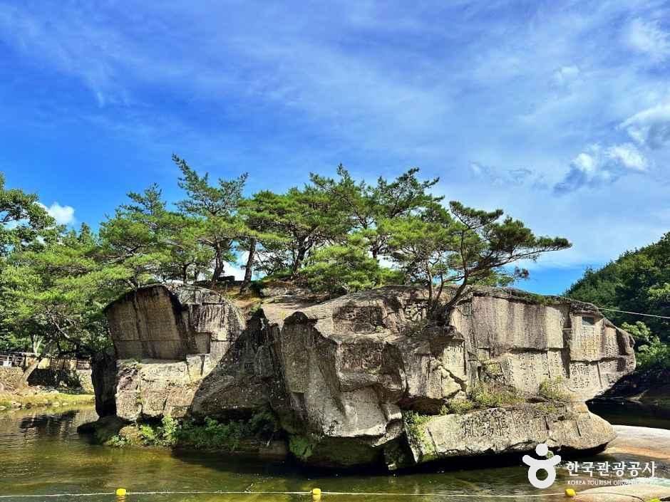 거창 수승대 — 근심을 보내던 자리에서 명승 제53호가 되기까지