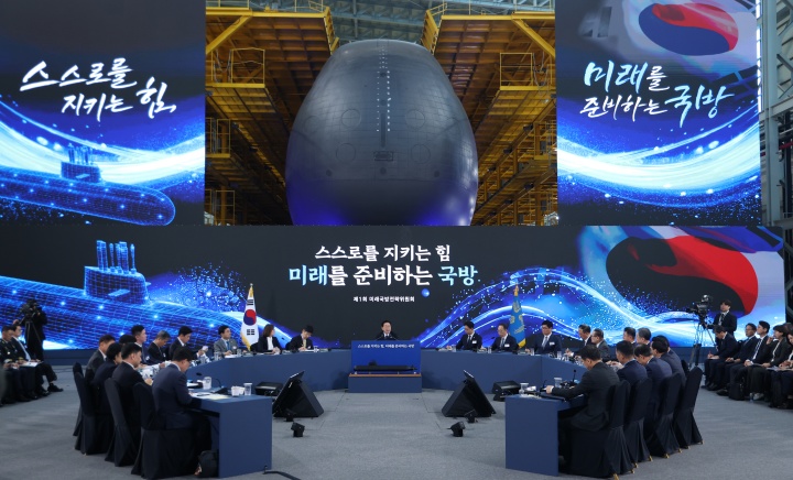 정부 정책브리핑 기사에 실린 대통령기록관 관련 사진
