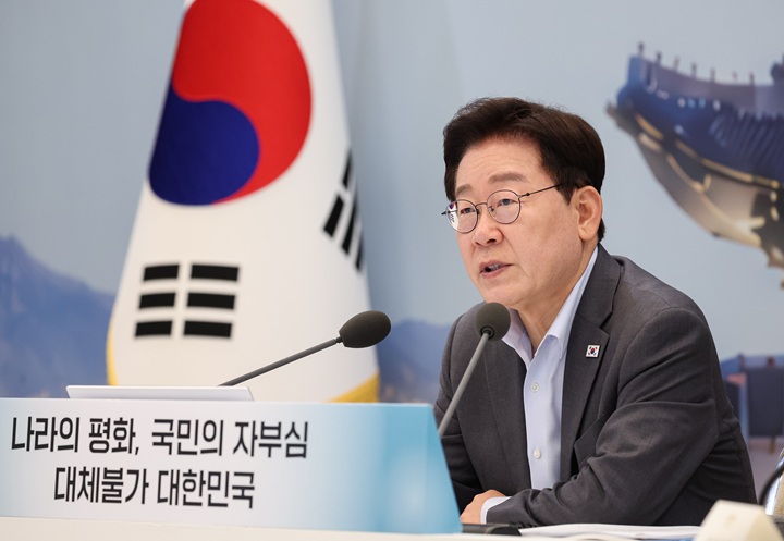 정책브리핑 기사에 실린 대통령기록관 신청사 관련 사진