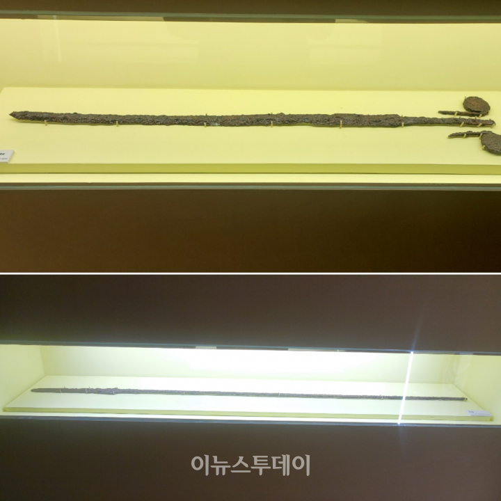 행복도시 유적에서 출토된 창곀 유물이 전시된 모습