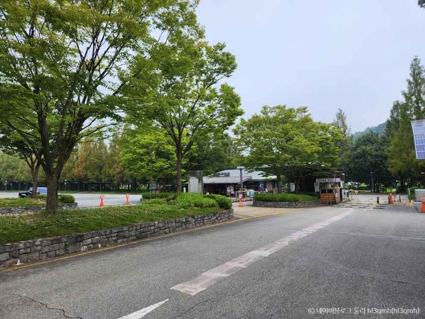 Geumgang Natural Recreation Forest