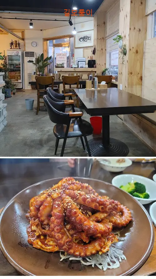 동두천 중앙시장 인근 보산분식 음식 사진입니다.