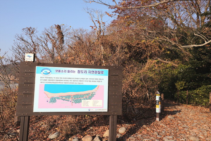 완도청해포구촬영장 관련 철도여행 기사에 실린 현장 사진입니다.