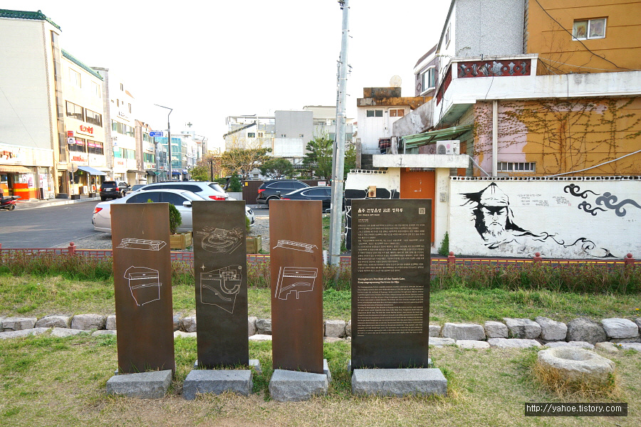 언양읍성 전경 사진입니다.