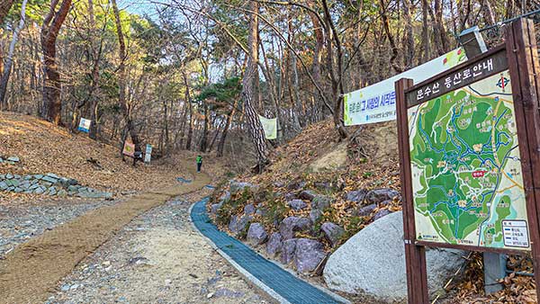 문수산 영해마을 쪽 등산로 입구입니다.