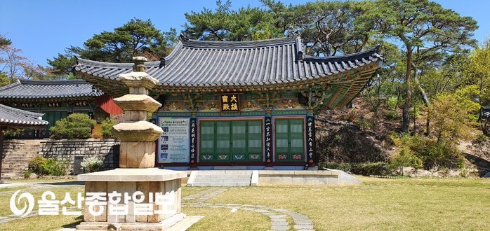 울산 동축사 주변 풍경입니다.