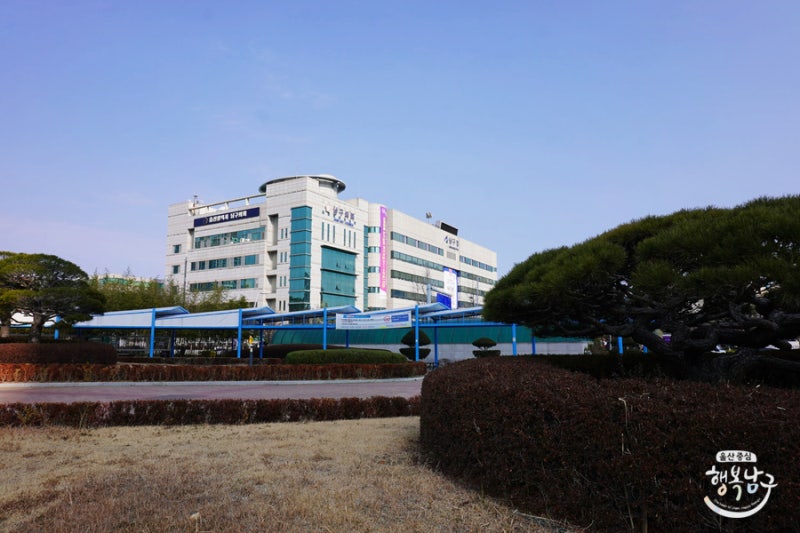 울산문화공원을 소개한 남구 블로그 기자 글의 사진입니다.