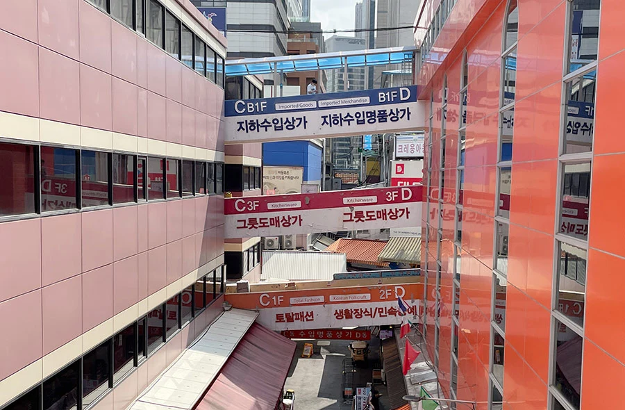 남대문시장 그릇도매상가