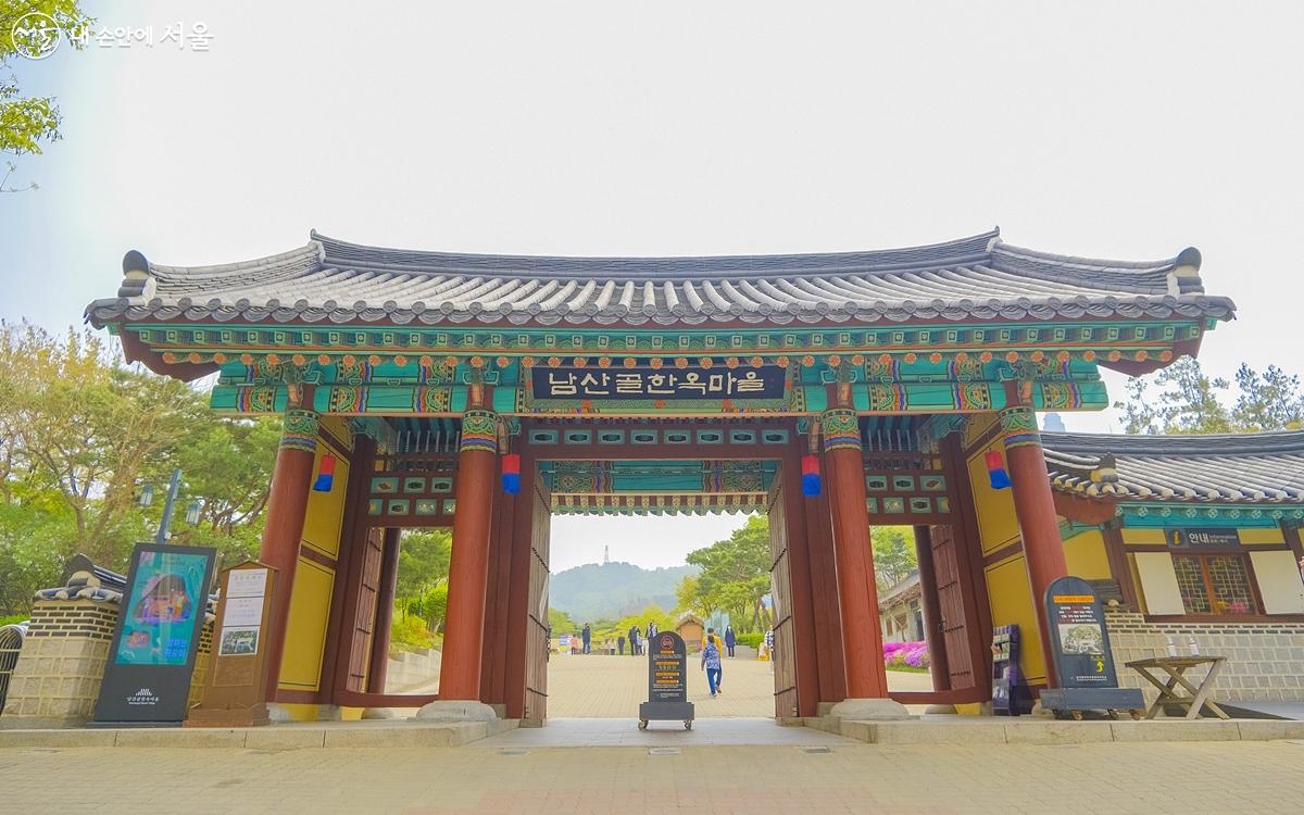 Five Houses Carrying the Memories of Pildong Valley: Namsangol Hanok Village