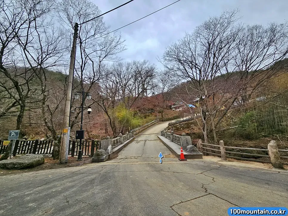 양산 내원사 전경입니다.