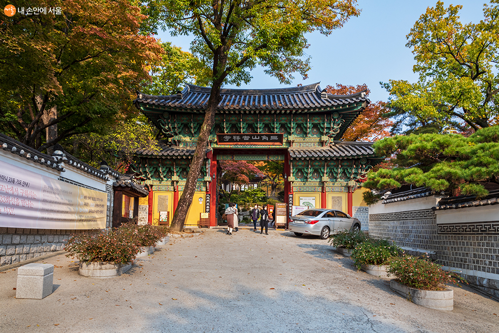 Walking Along the Traces of Daewongak in Seongbuk-dong’s Gilsangsa