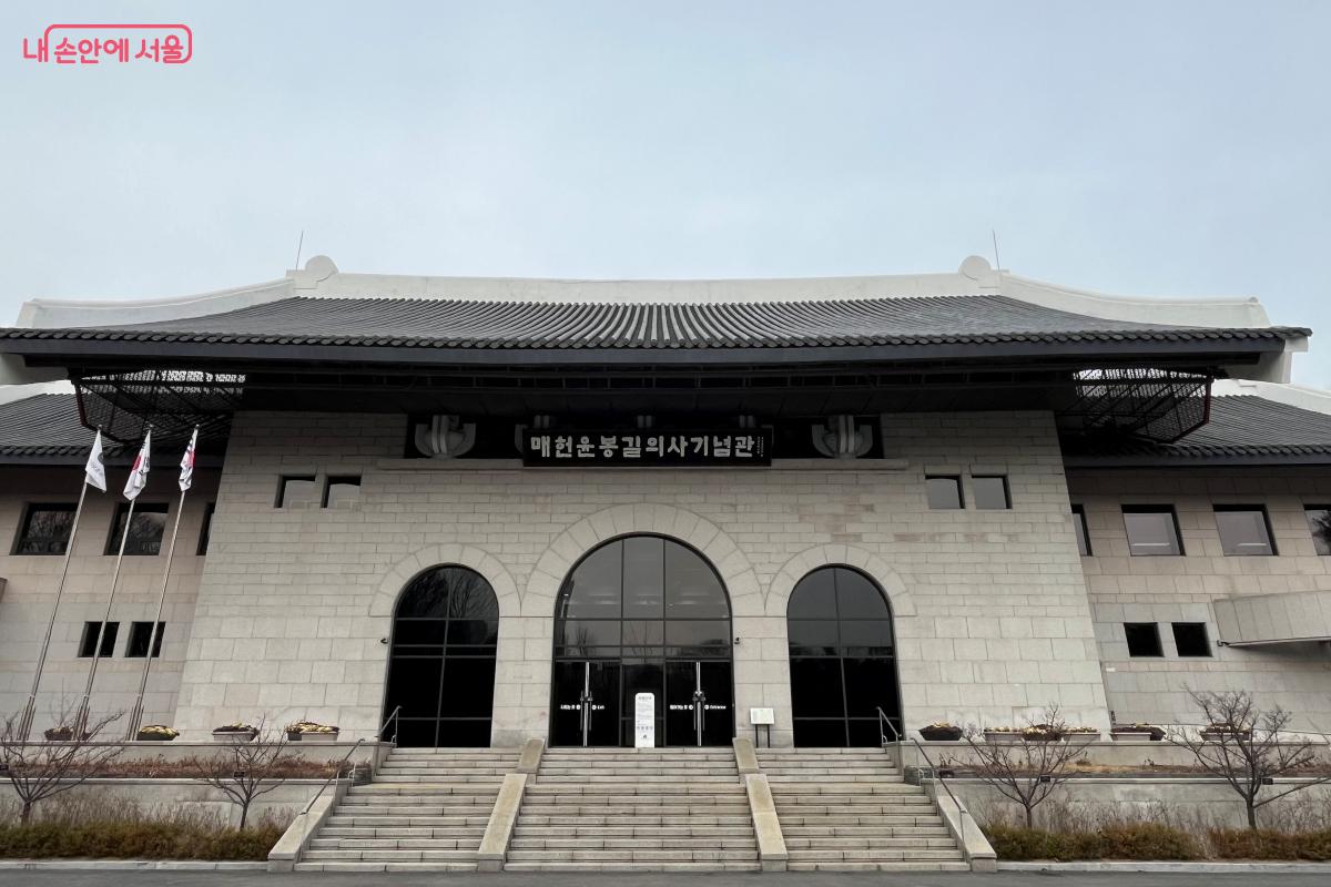 A Place in Seoul’s Maeheon Citizen’s Forest to Relive the 1932 Shanghai Uprising