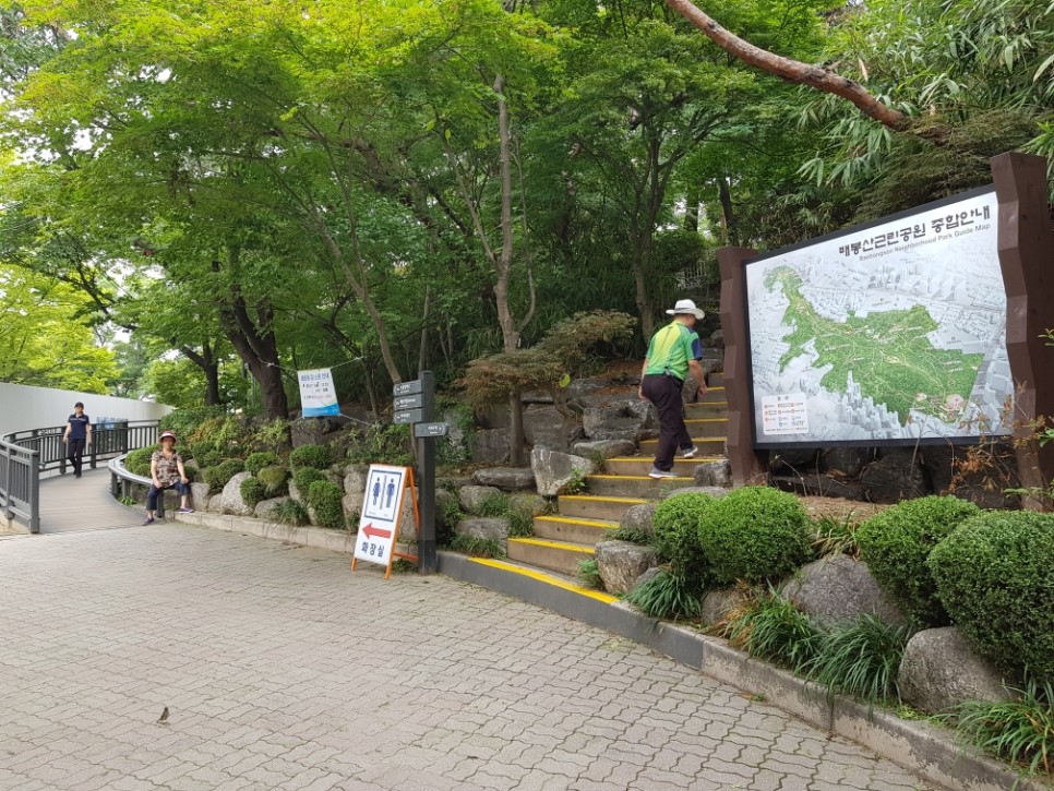 배봉산 순환길 초입입니다.