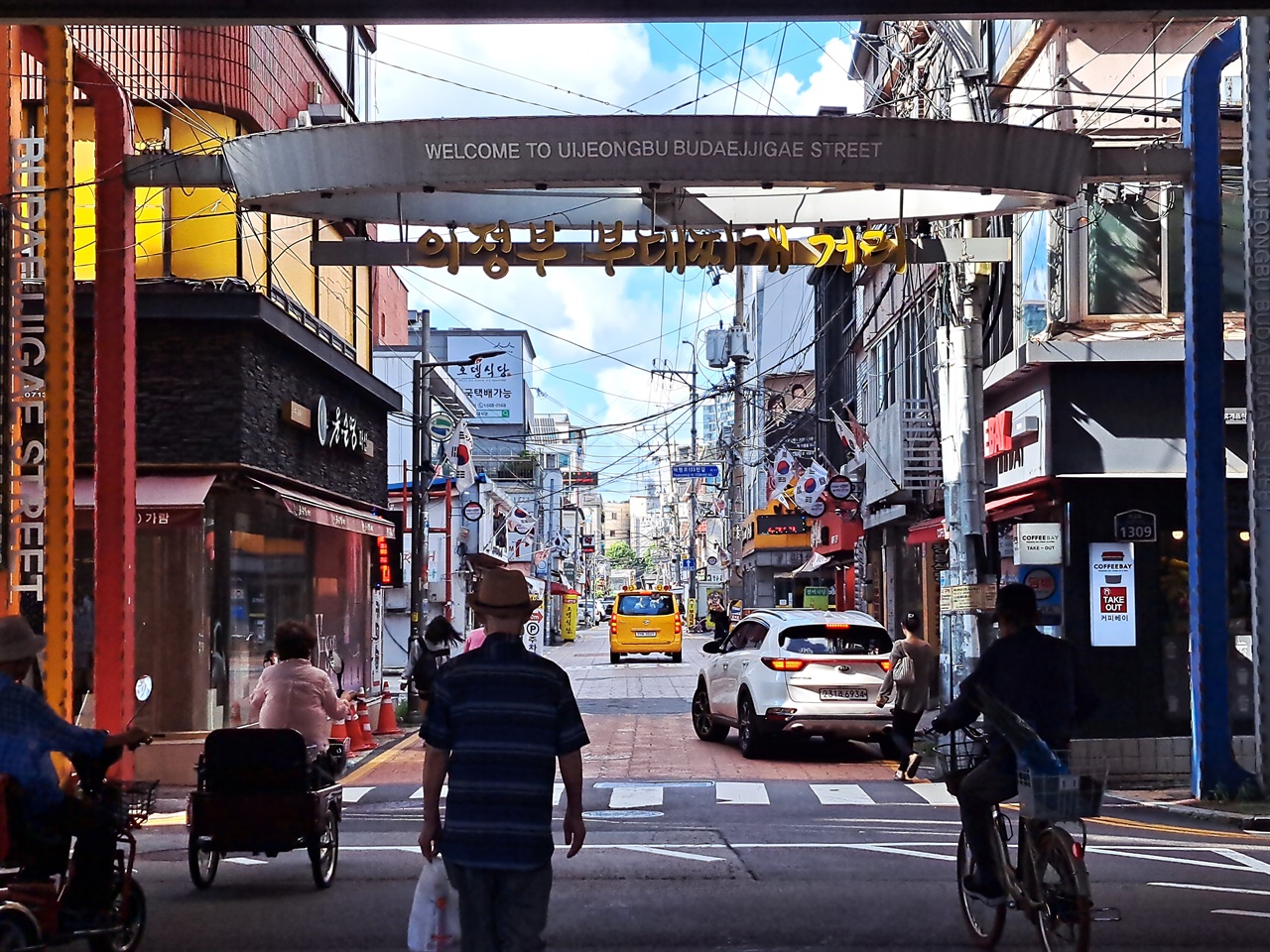Uijeongbu Budae-jjigae Street