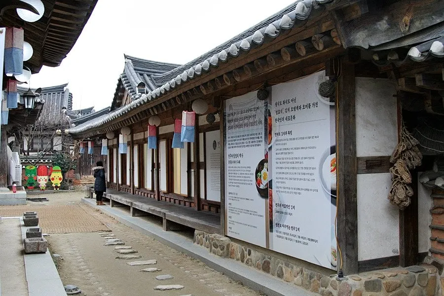 Jeonju Kimchi Culture Center: The Kimchi Story That Stopped at 29 Eojin-gil
