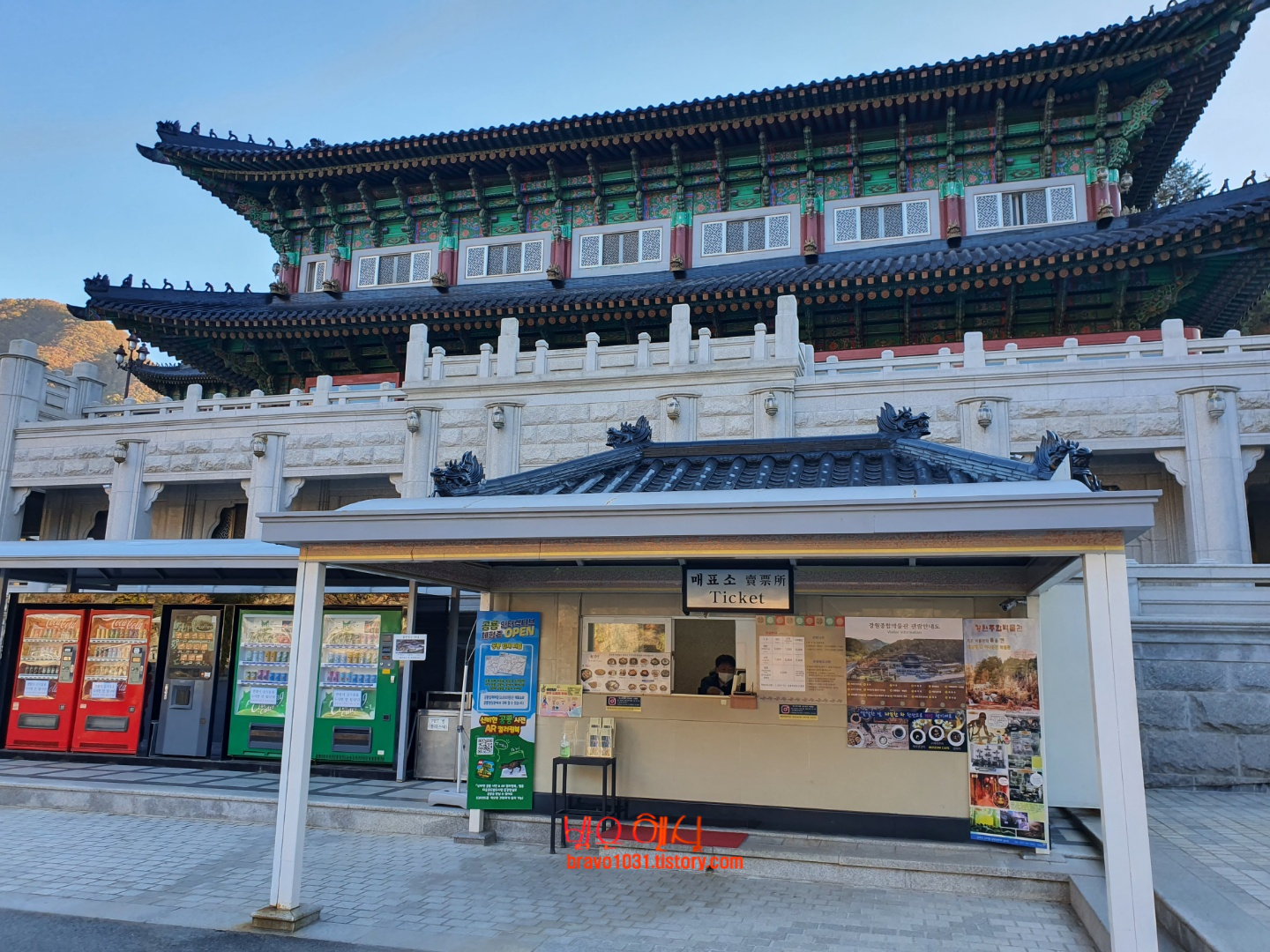 20,000 Artifacts Along the Route to Hwanseon Cave: How to Read the Gangwon Comprehensive Museum