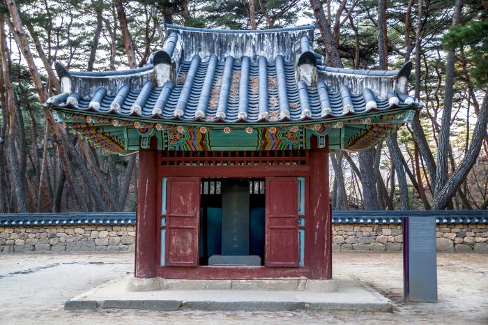 영월 청령포 전경
