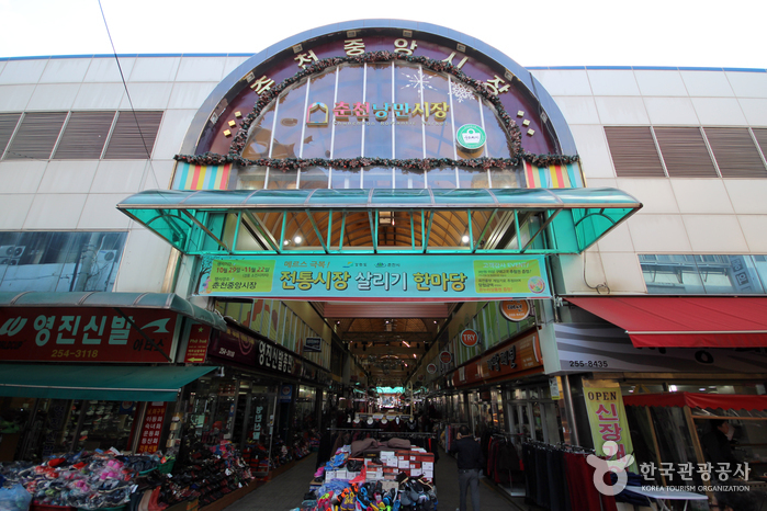 From Yankee Market to Romantic Market: A 90-Minute Reading of Chuncheon’s Old Downtown Alleys