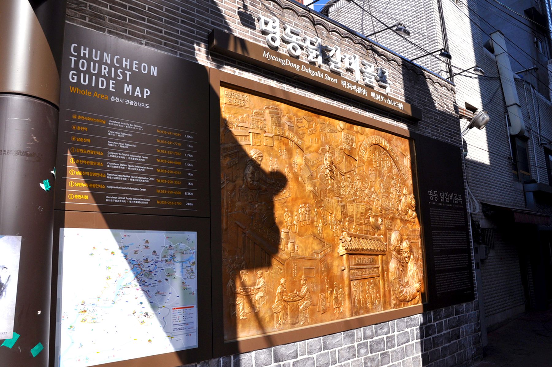 춘천 낭만시장 통로 전경.