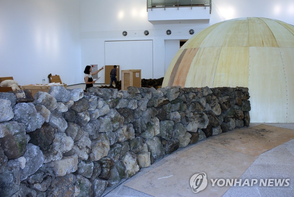 90 Minutes with Water Reflections and the Foothills of Hallasan: Exploring the Jeju Museum of Art
