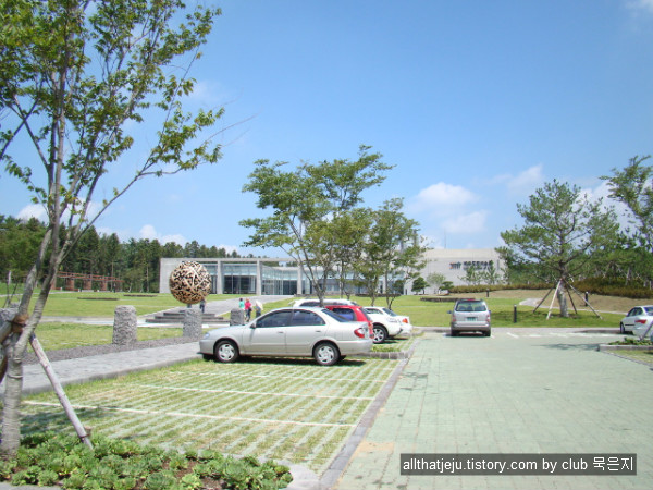 제주도립미술관 전경입니다.