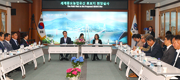 죽방렴 어업시스템 설명회 현장 이미지입니다.