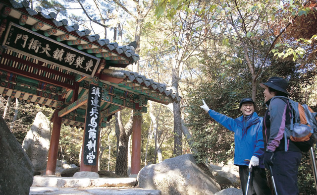 금강공원 시설 전경입니다.