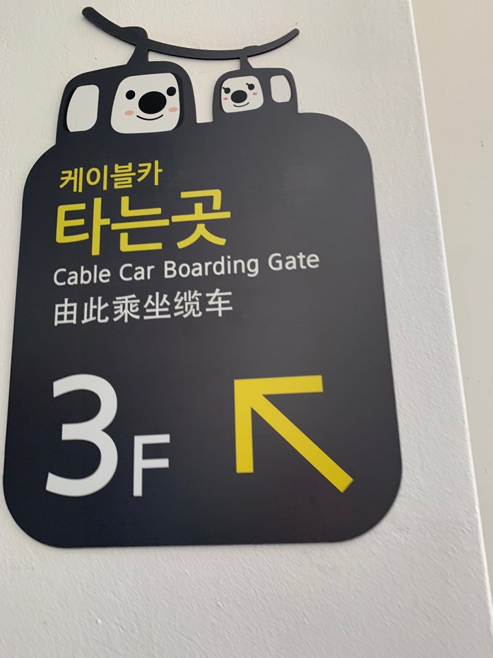 대둔산 능선 풍경