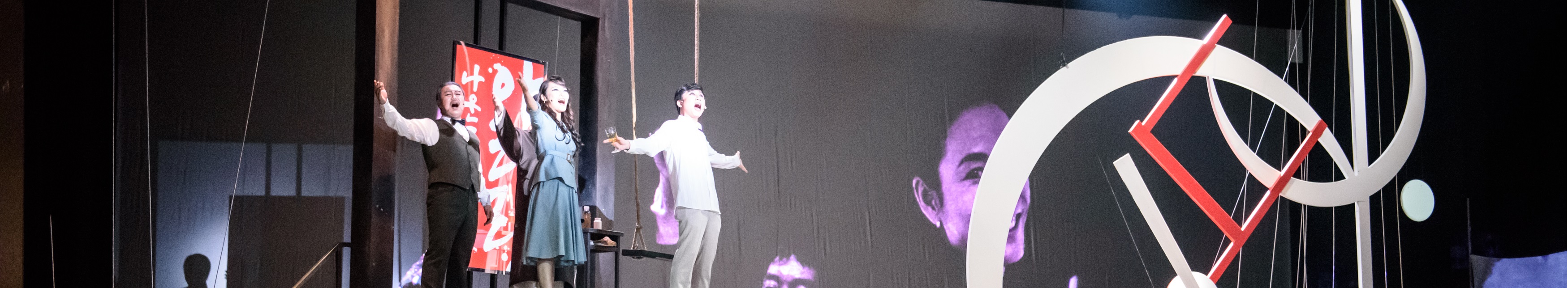 Pansori in Namwon, the City of Chunhyang: National Center for Korean Folk Performing Arts