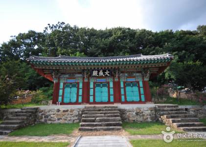 무주향교 전경입니다.