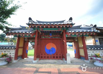 무주향교 전경입니다.