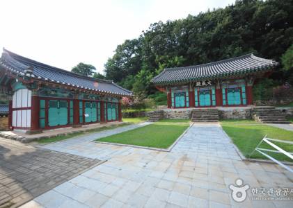 무주향교 전경입니다.
