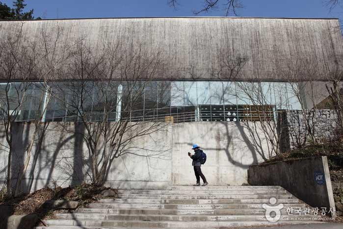 무등산 자락의 의재미술관