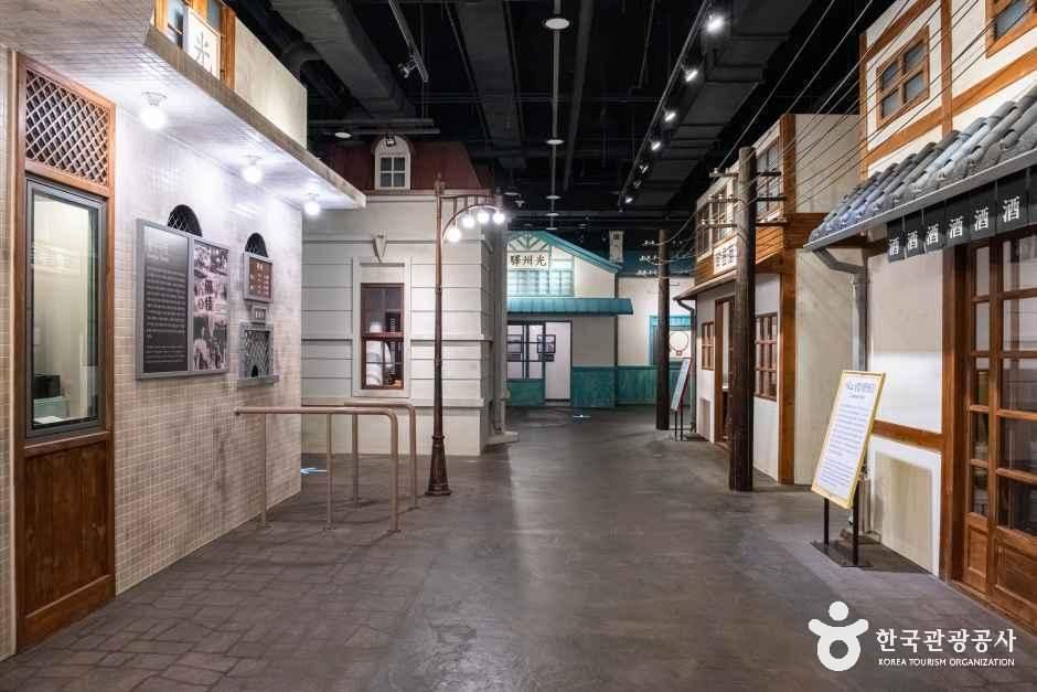 광주 역사민속박물관 내부 전시 모습입니다.