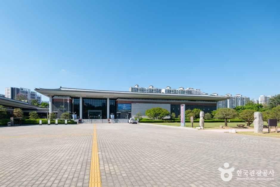 광주 역사민속박물관의 민속 전시 공간입니다.