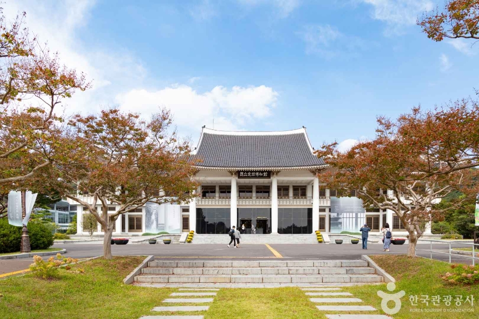 국립광주박물관 야외 공간입니다.