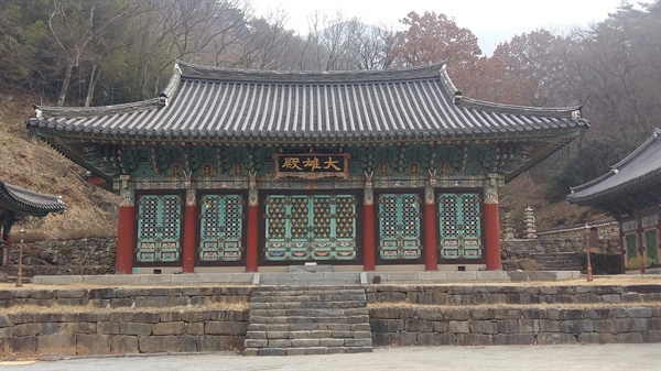 증심사 대웅전 앞마당입니다.