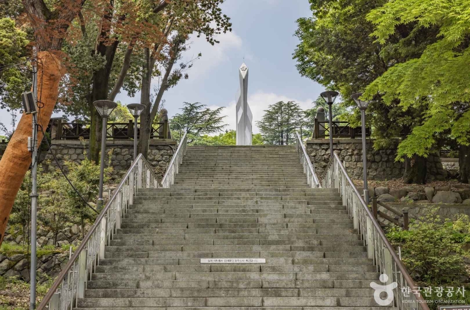 광주공원 전경입니다.