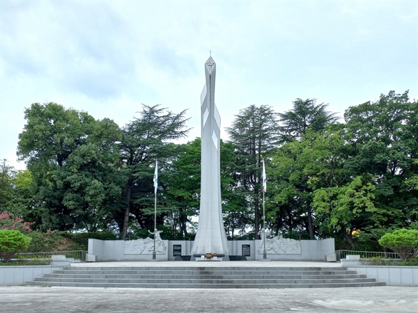 광주공원의 역사 공간입니다.