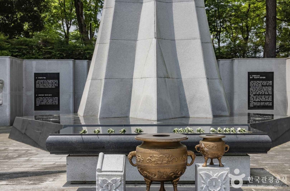 광주공원 산책 공간입니다.