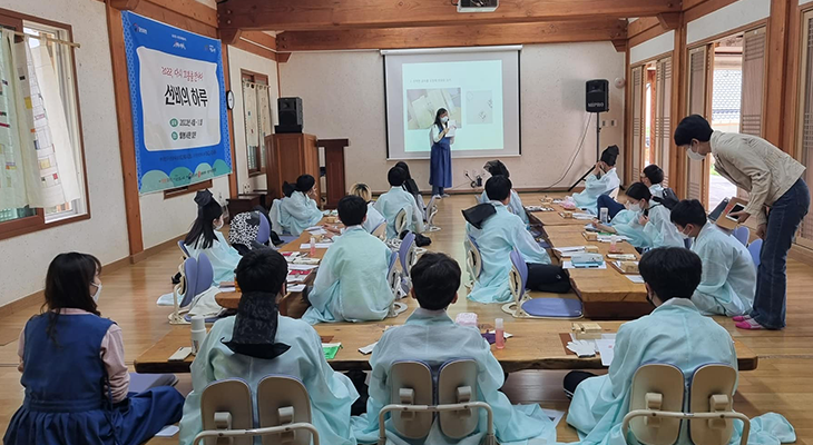 월봉서원 전경입니다.