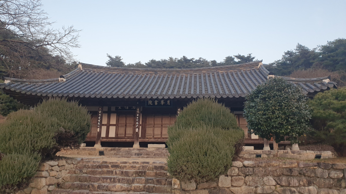 월봉서원 전경입니다.