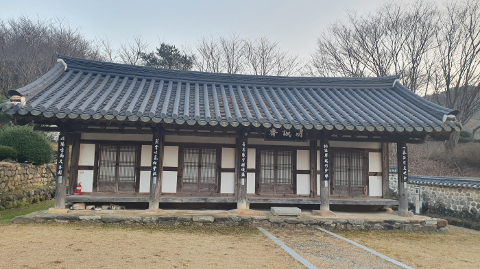 월봉서원 전경입니다.