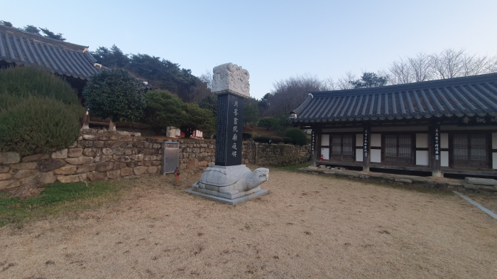월봉서원 전경입니다.